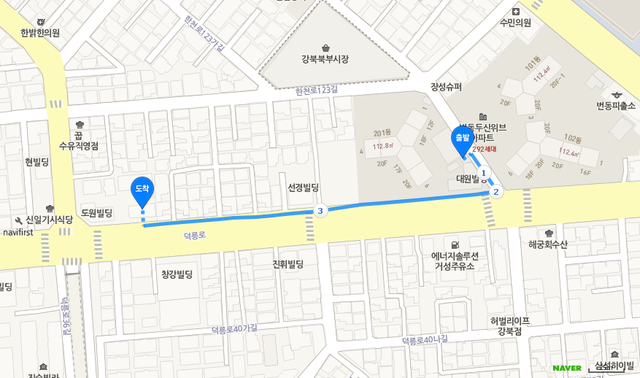 이미지 이미지