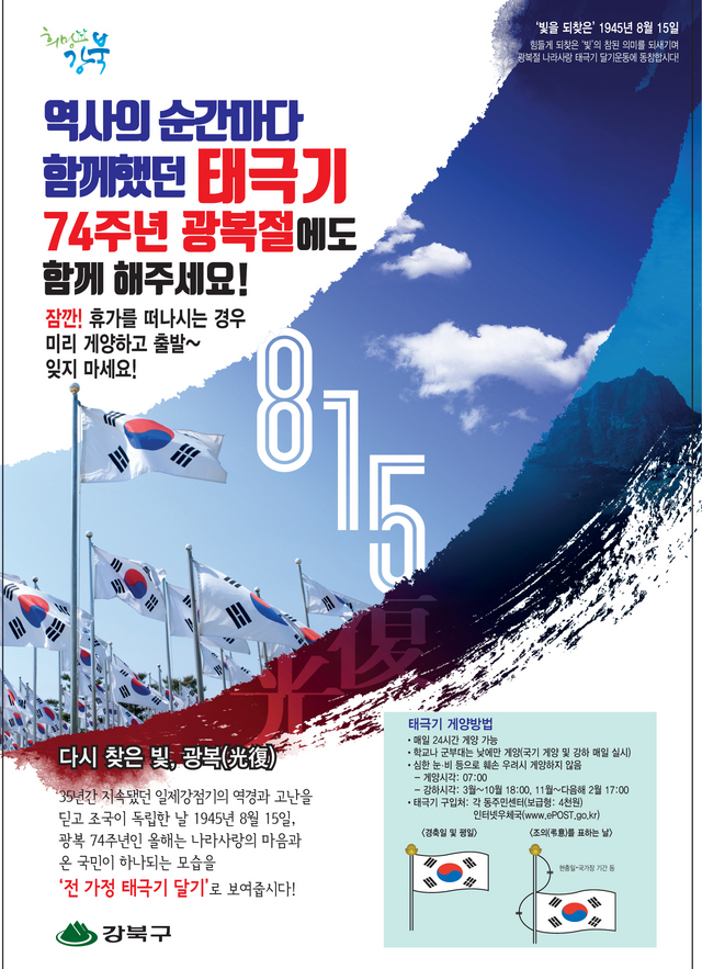 이미지 이미지