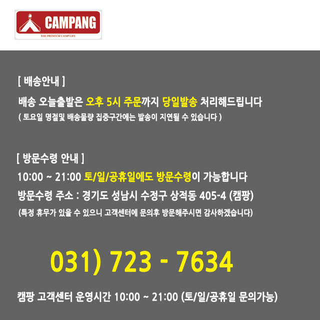 이미지 이미지