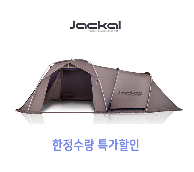 Jackal 쉘4 2021 / 블랙코팅 CPAI84난연