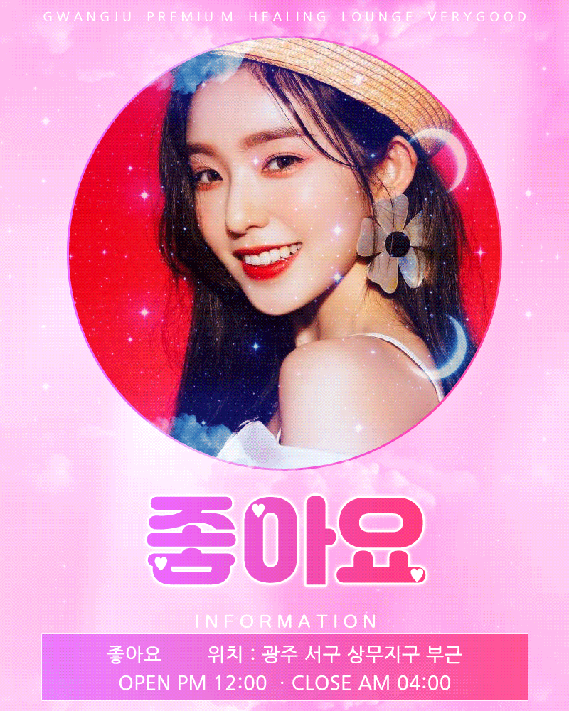 메인이미지0
