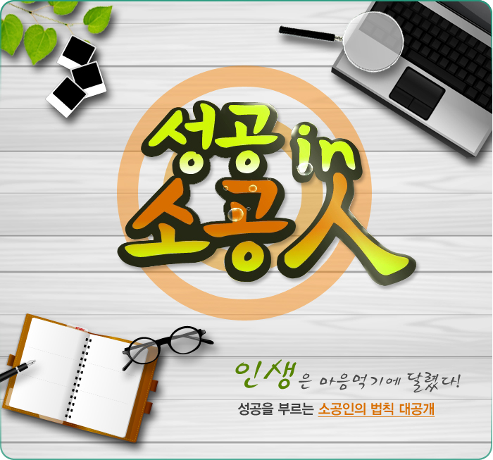메인이미지3