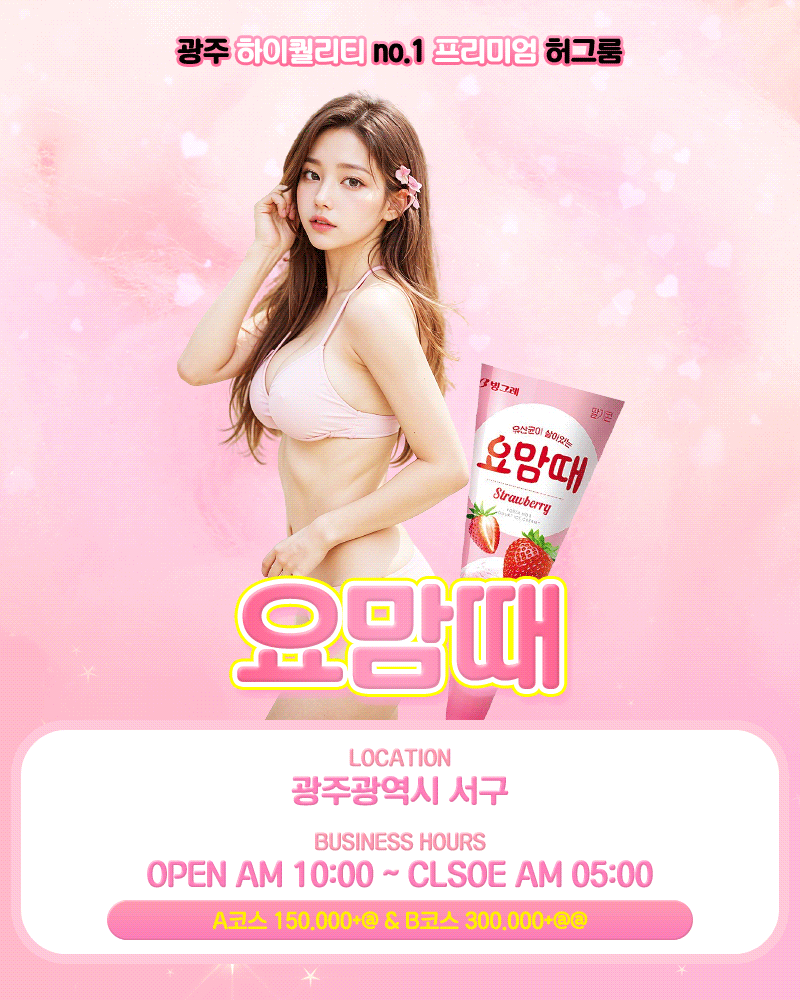 메인이미지0
