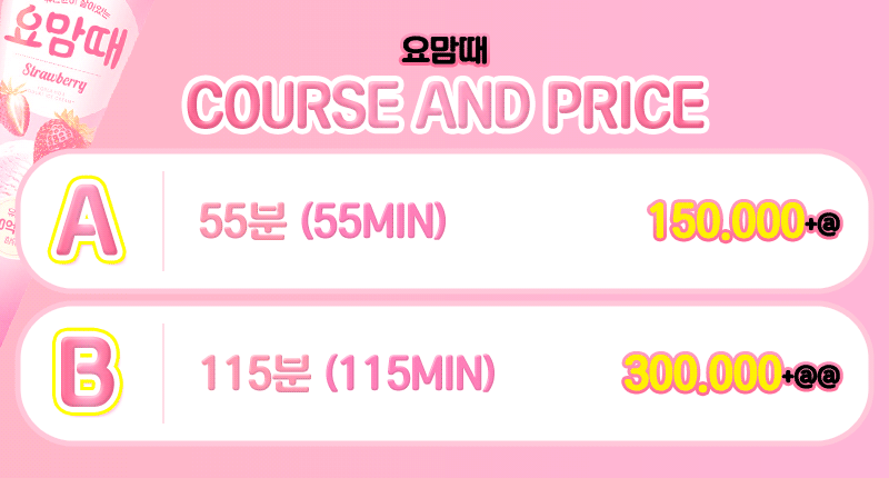 코스.gif