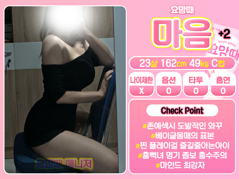 마음.jpg
