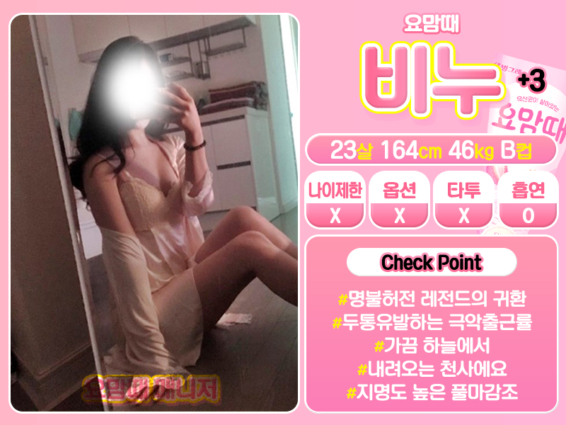 비누.jpg