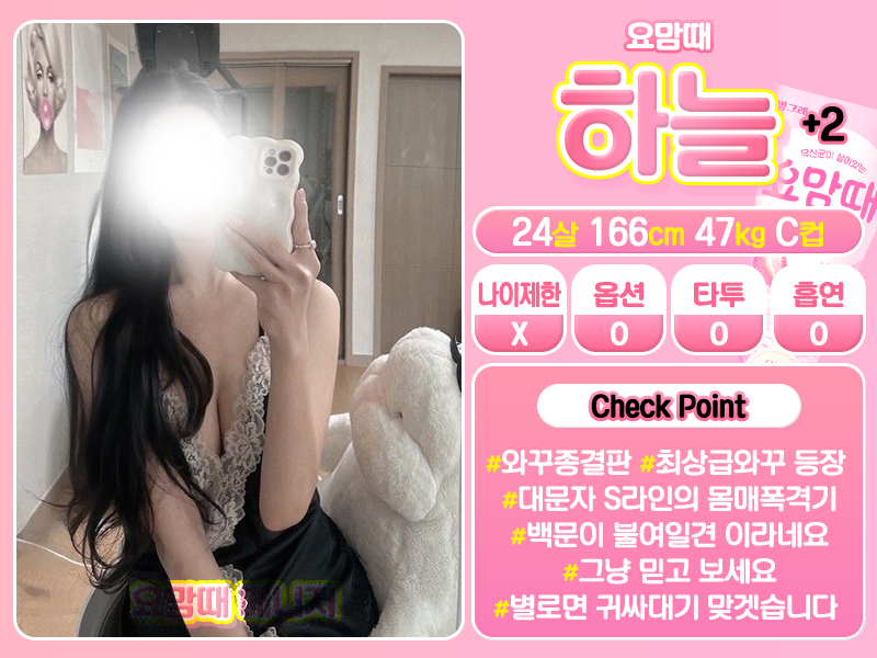 하늘.jpg