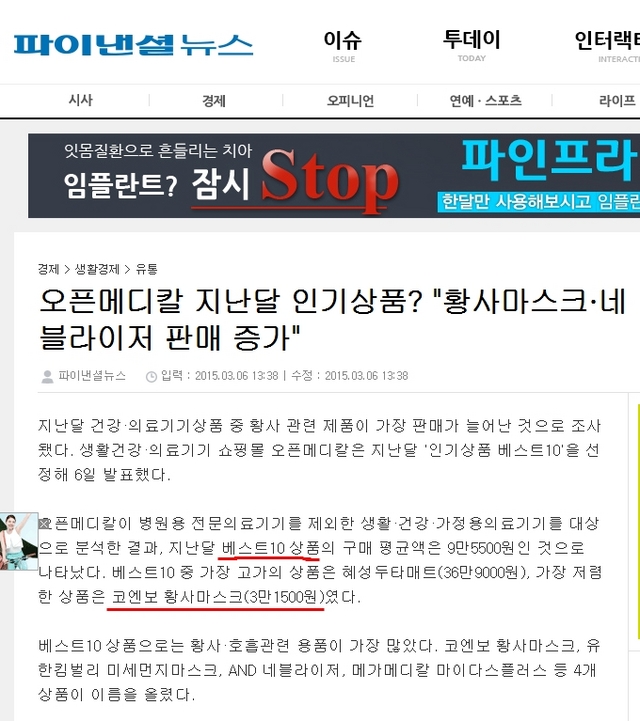 이미지 이미지