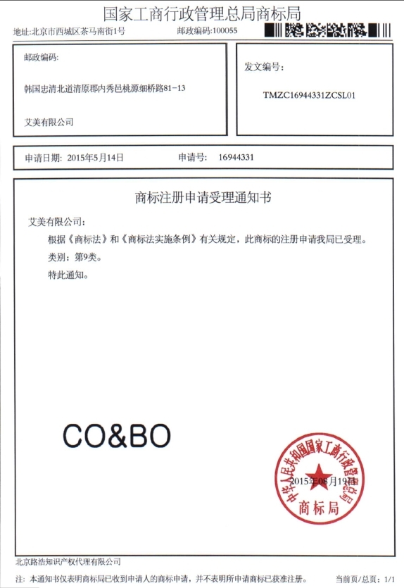 이미지 이미지