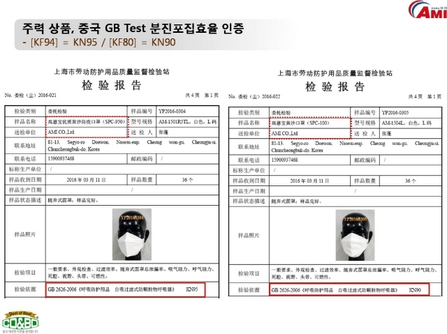 이미지 이미지
