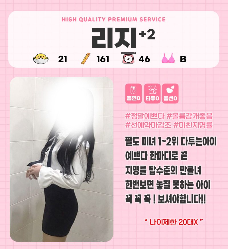 리지.jpg