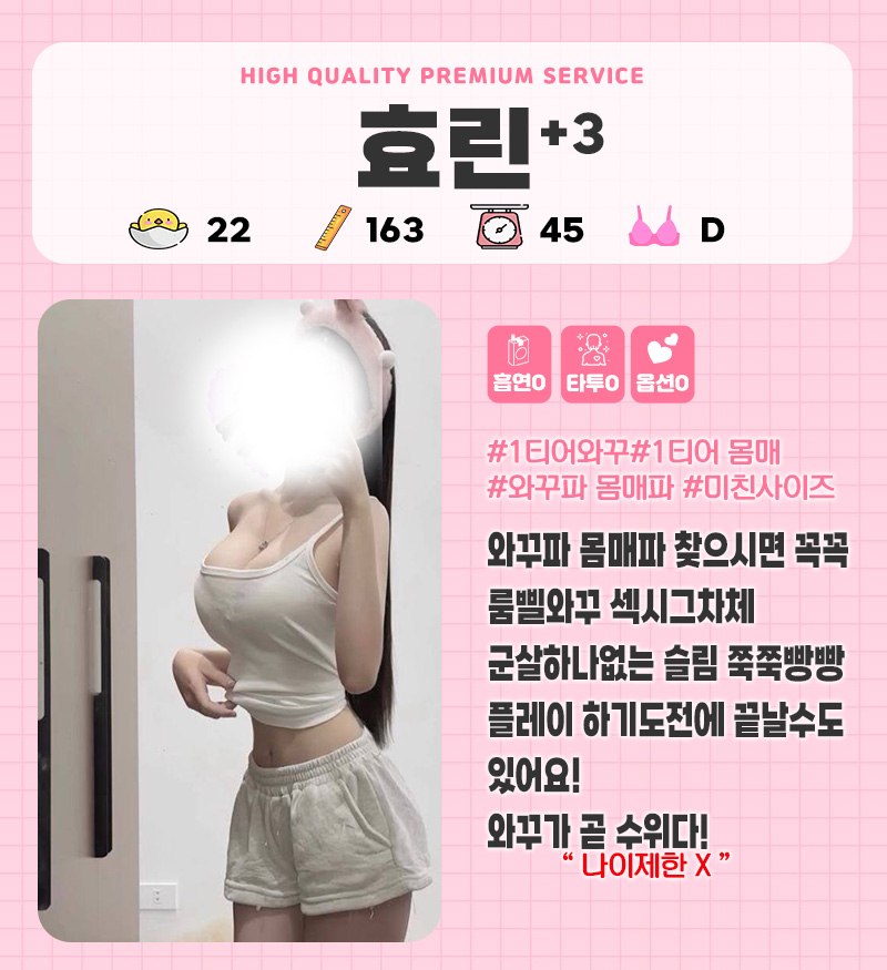 효린.jpg