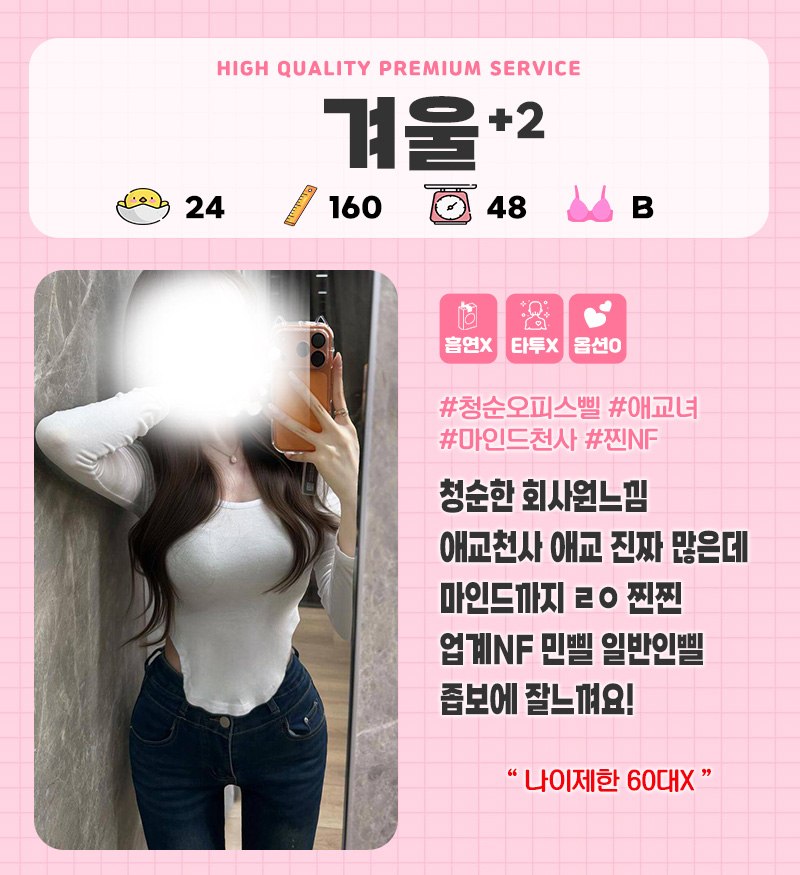 겨울.jpg
